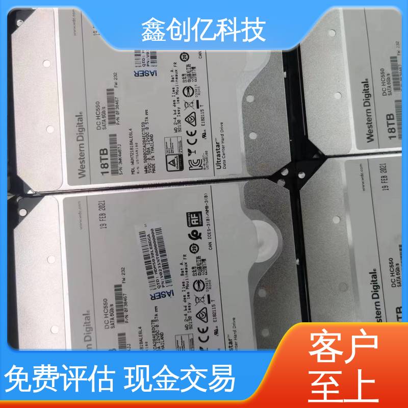 联想服务器回收 随时在线沟通预约 免费估价 实力雄厚 鑫创亿