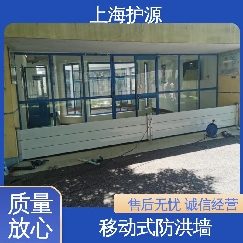 地铁口挡水板 铝合金防洪板 支持定制 性价比高 24小时在线接单