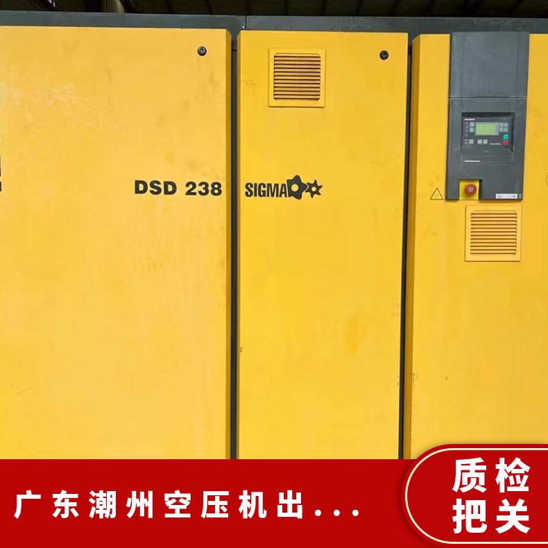 广 东潮州空压机出租租赁 空气压缩机 规格齐全 低噪音 9成新 封闭式