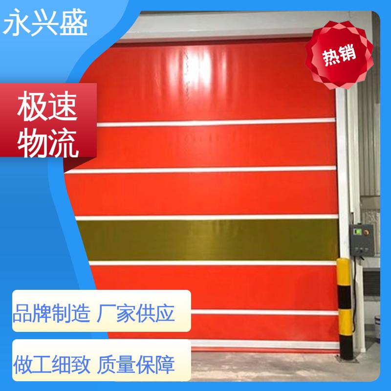 材质优良 现货速发 快速自动门 精心设计 永兴盛门控