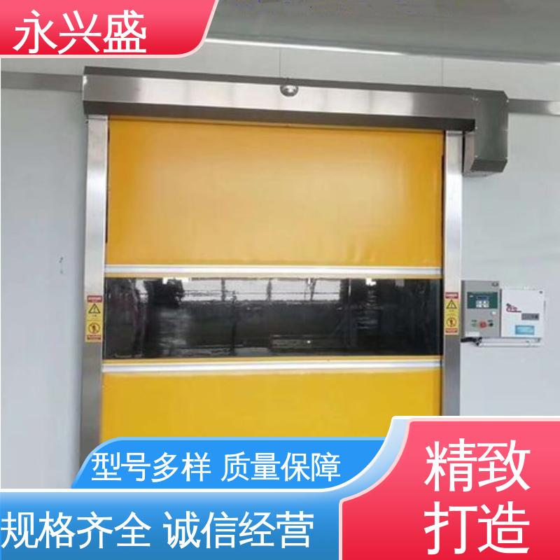 永兴盛门控 材质优良 快速电动卷帘门 规模生产 匠心打造