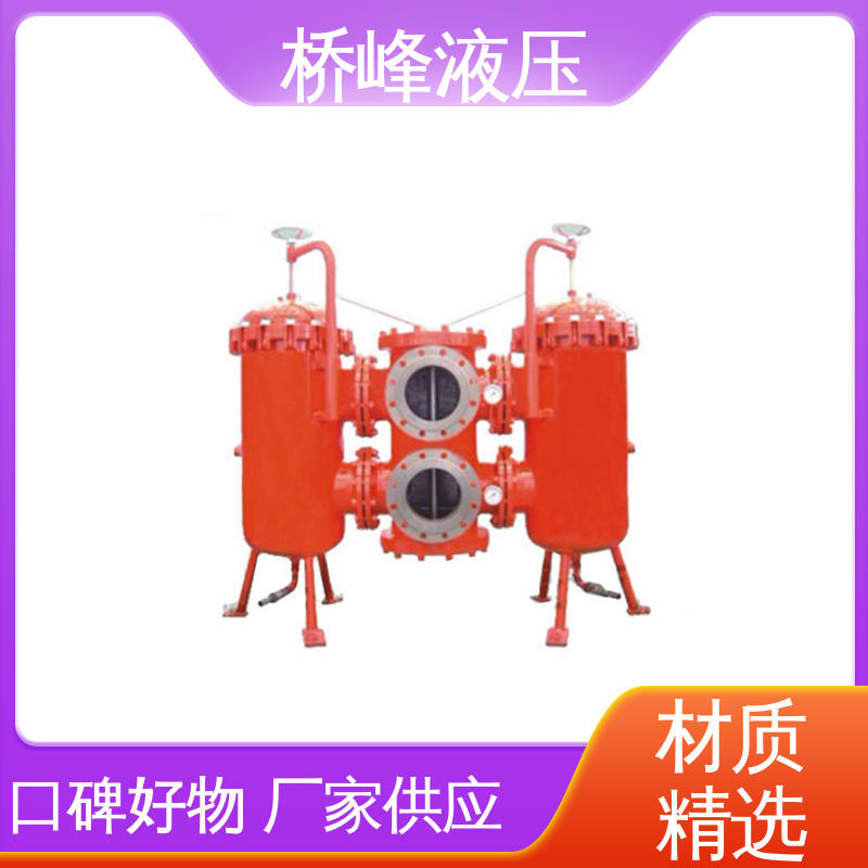 双筒回油过滤器 品质优良 方便快捷 回复迅速 桥峰