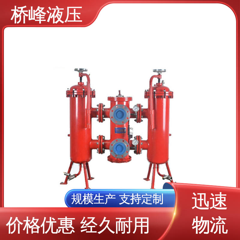 SXU-A双筒回油过滤器 品质安心 性能可靠 规格齐全 桥峰液压