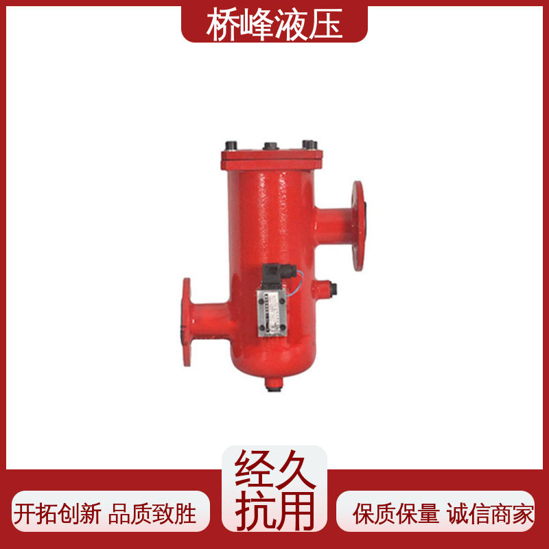 双筒回油过滤器 值得信赖 安装便捷 性能可靠 桥峰