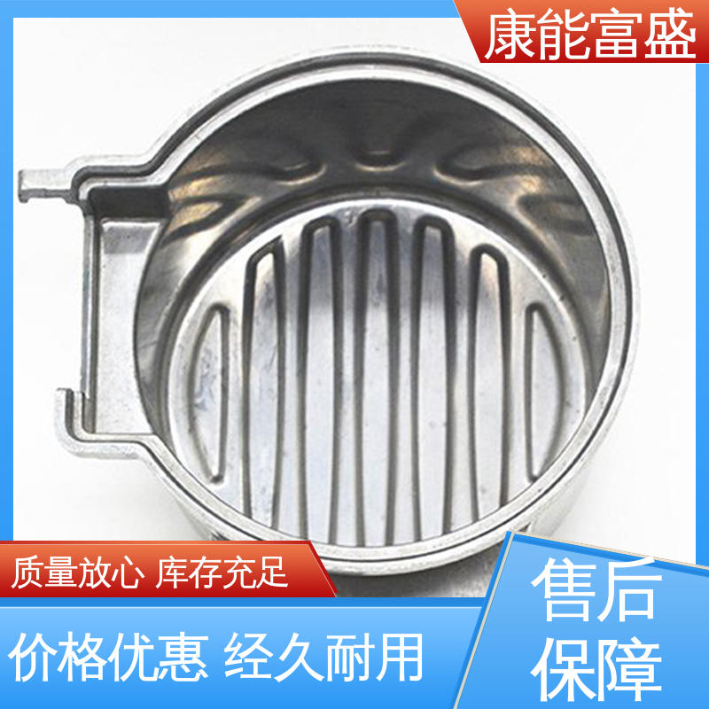 铝合金压铸 经久耐用 厂家自销 智能门锁后壳 康能富盛