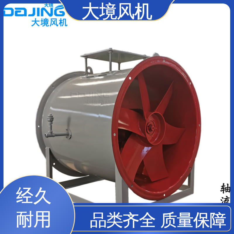 房屋 屋顶管道通风换气 大风量轴流风机 耐久性长 源头厂家 大境