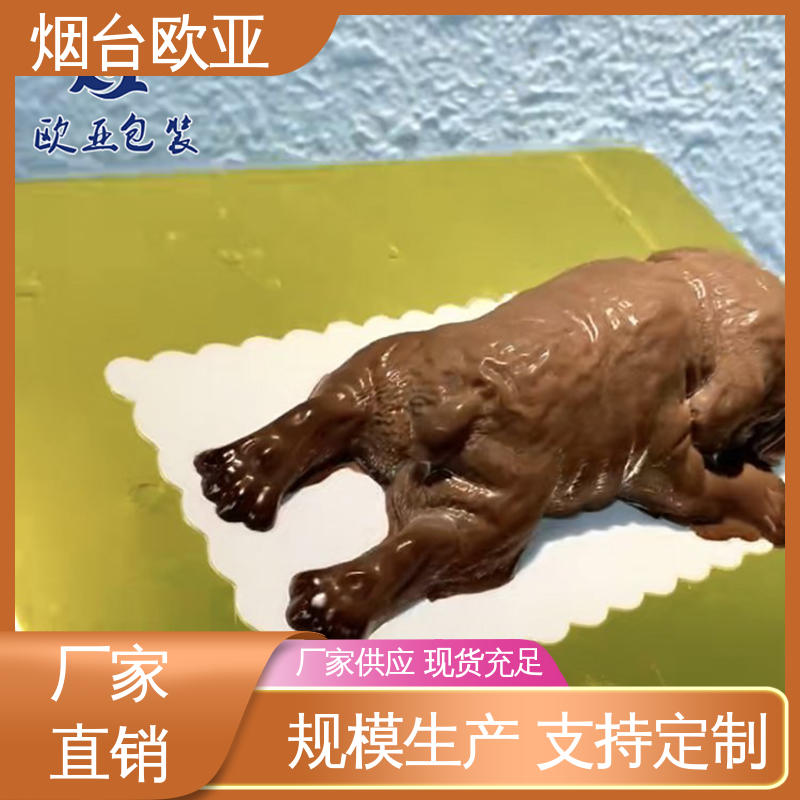 自主研发 良好工艺 生鲜贴体托盘 专业定制 欧亚包装