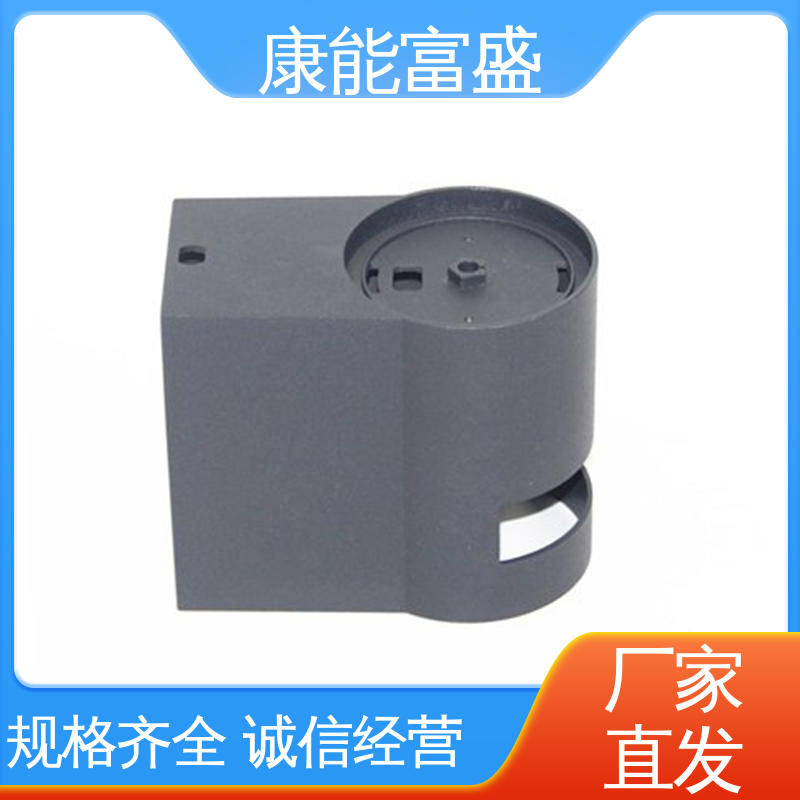 康能富盛 按图打样 厂家自销 沙发滚轮 铝合金压铸