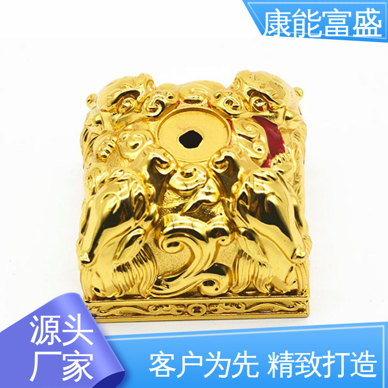 康能富盛 供应精密铸造铝件 智能门锁后壳 模具压铸 按图打样