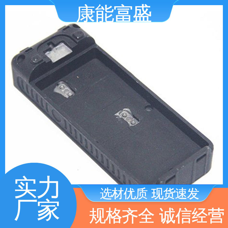 压铸模具 工程品质 通信配件 多年行业制作经验 康能富盛