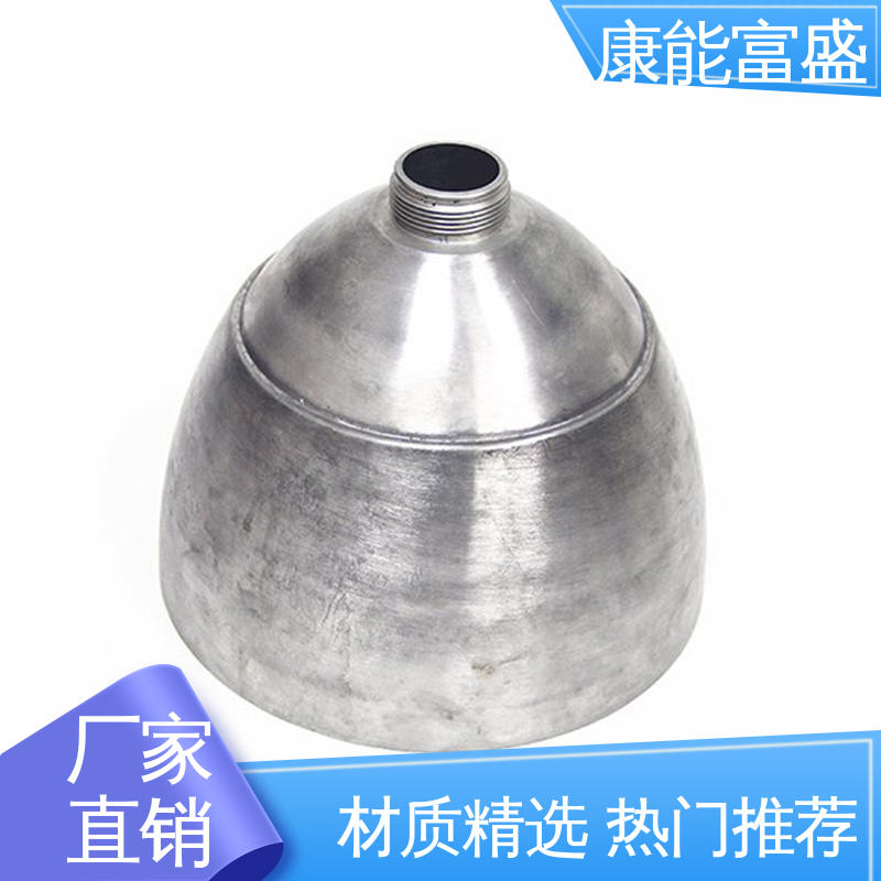 金属非标加工 铝压铸 高压锅发热盘 一件代发 康能富盛