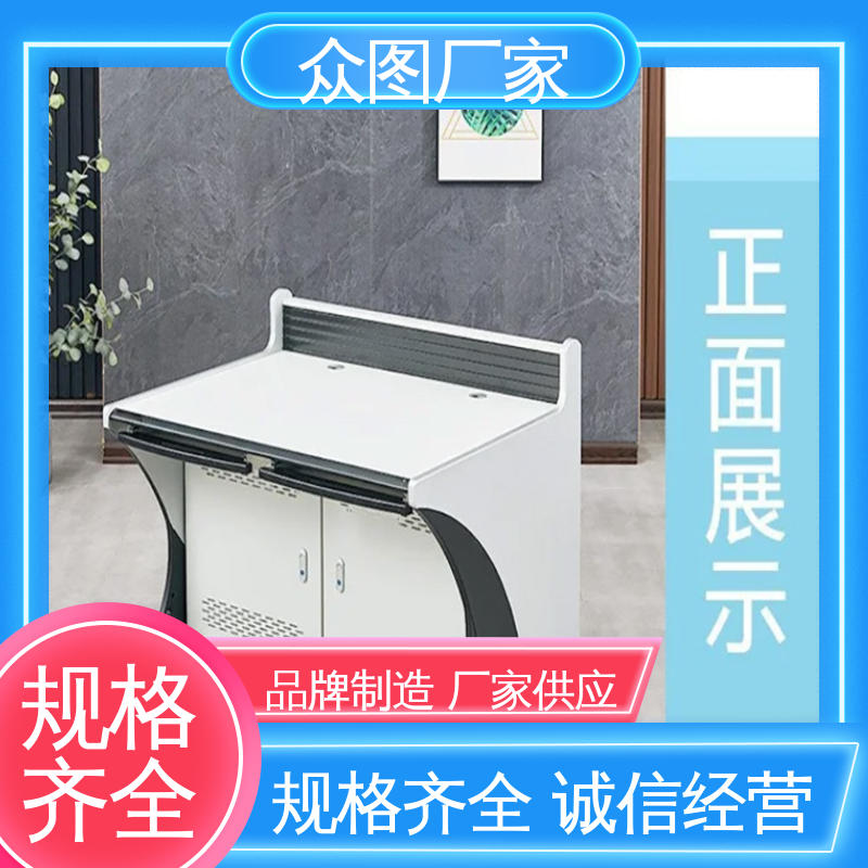 众图 操作台定制 医院监控中心 有现货 二联三联四联五联