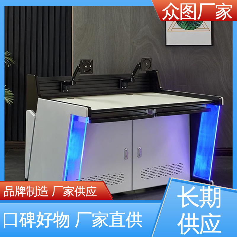 众图 颜色多样有色板 医院监控中心 超长质保期 控制台定制厂家