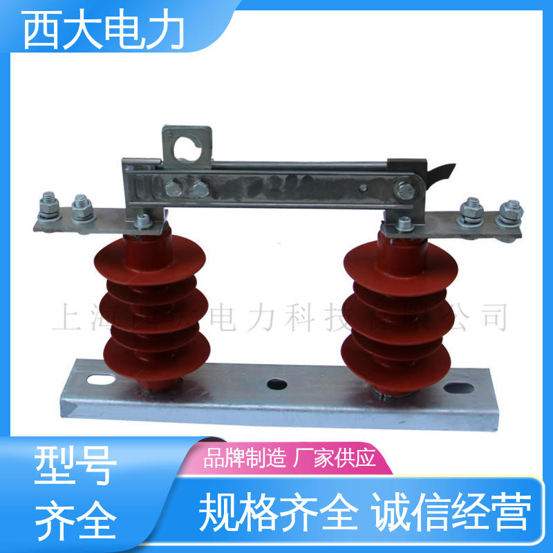 西大电力 高压隔离开关 轻巧耐用 安装灵活 HGW9-35