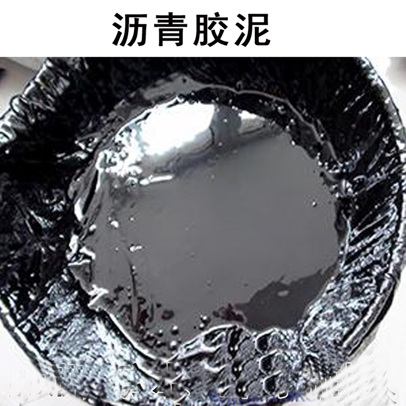 蒙泰 白色玛蹄脂 耐腐蚀 耐溶剂 全国供应 应用广泛