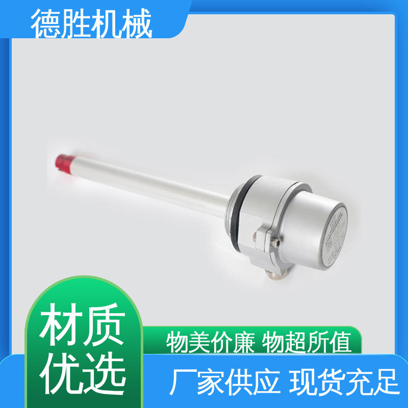 德胜 罐车 防溢流防静电探杆 螺栓插座 品种多样
