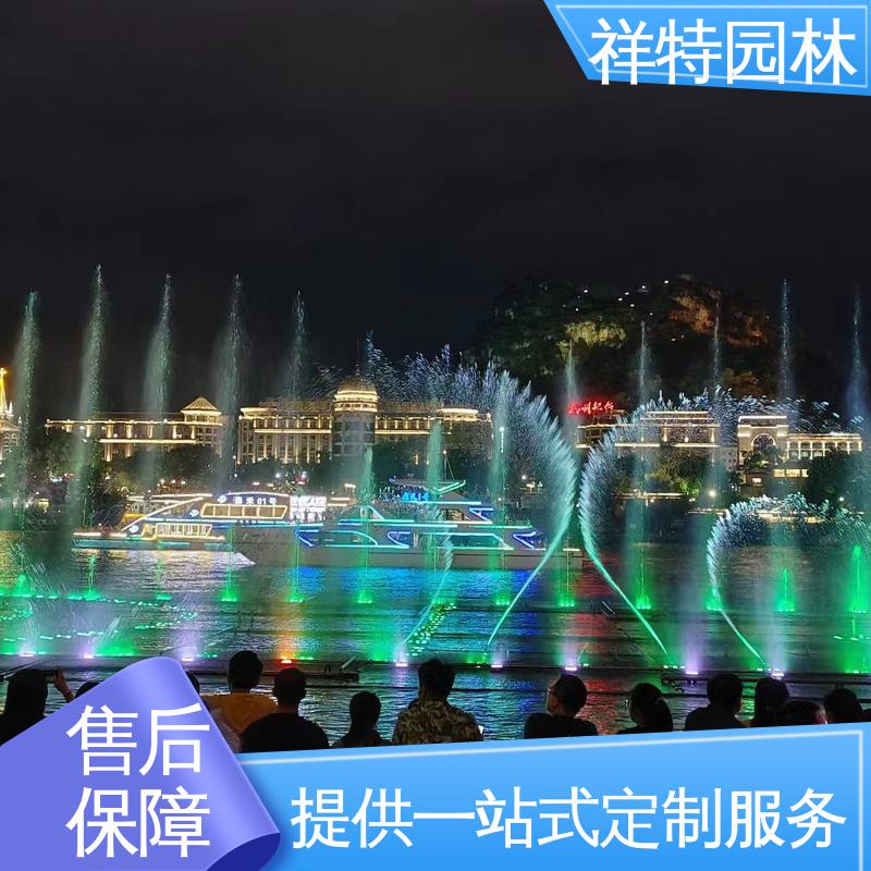 祥特 喷射高度可控 款式多样 湖面音乐喷泉 可调万向直射