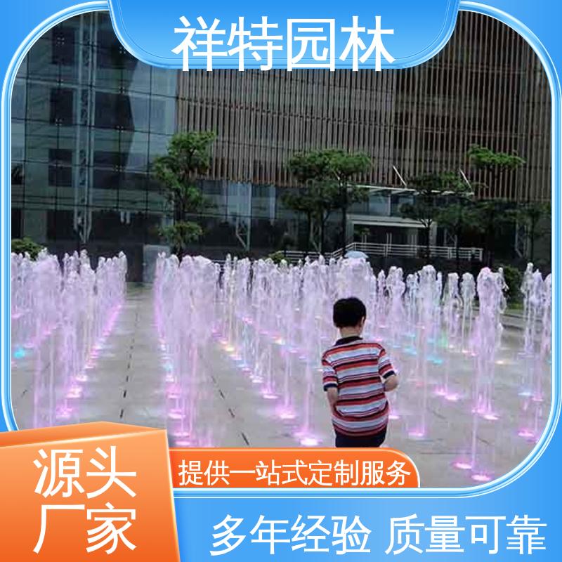 祥特 七彩灯光排列 造型优美 重力水帘 多年经验