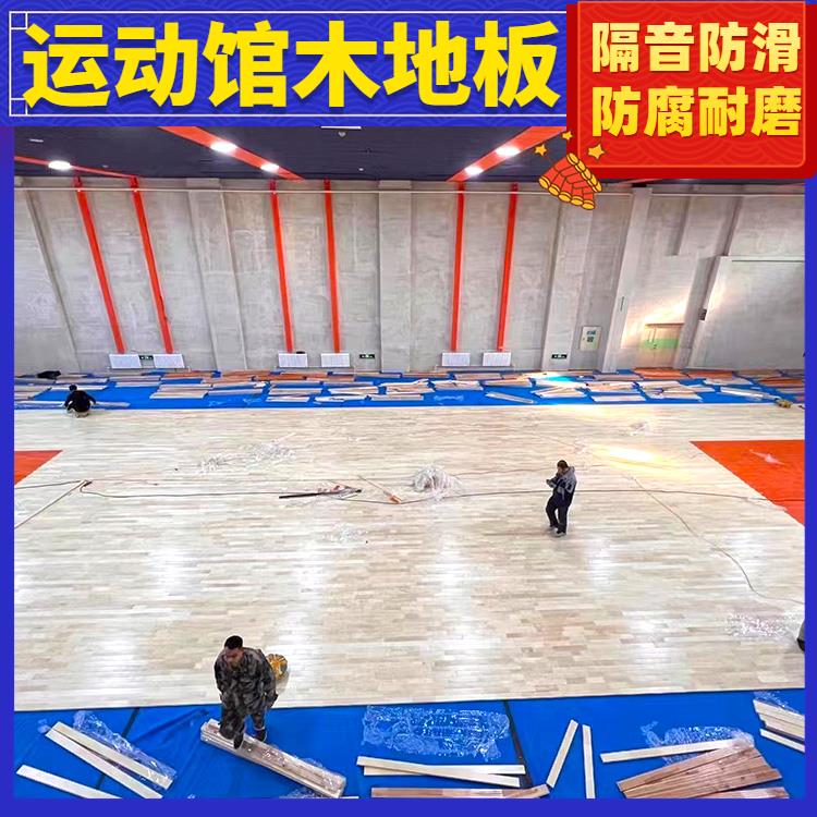 图6