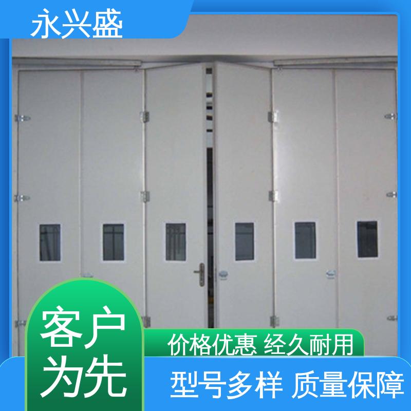 精心设计 厂家供应 质量优越 工业重型折叠门 永兴盛门控