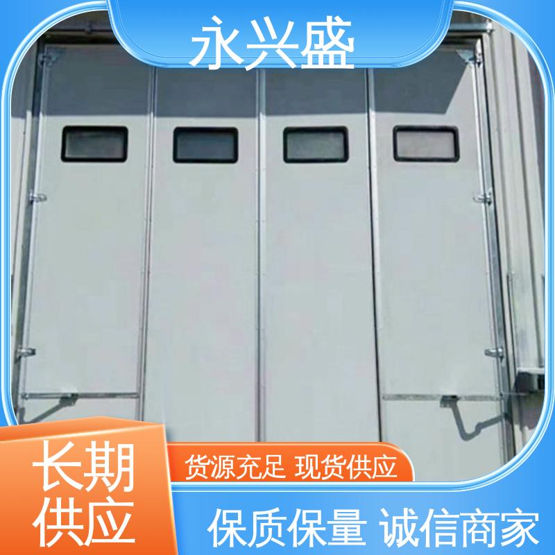 材质优良 口碑好物 工业平移折叠门 质量优越 永兴盛门控