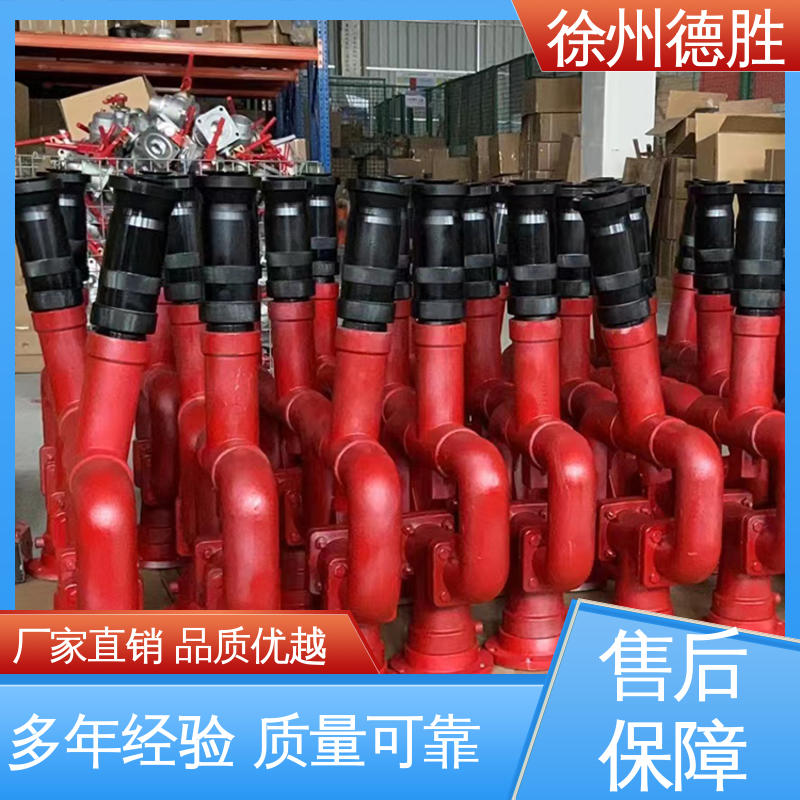 德胜 钢珠款 高压水炮 喷洒均匀 发货迅速 长期供应