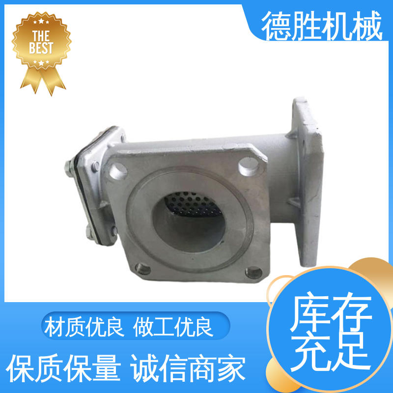后喷 水流覆盖面广 洒水车配件 支持定制 现货速发 德胜