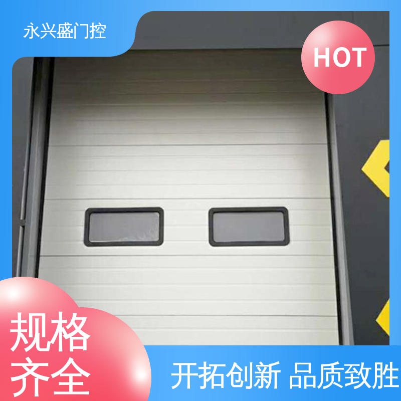 永兴盛门控 工业电动提升门 工艺细致 发货迅速