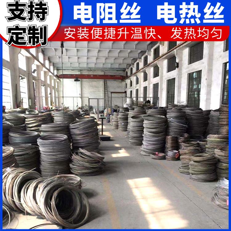 银鑫 钢化炉用 绕制电阻丝 镍铬丝 5-12KW 热效率高 不易烧断
