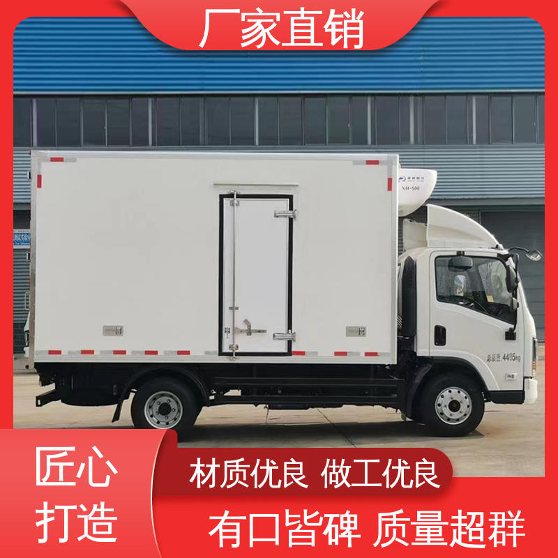 冷鲜肉冷冻车 经久耐用保温效果好 药品冷藏车 江淮康玲J3