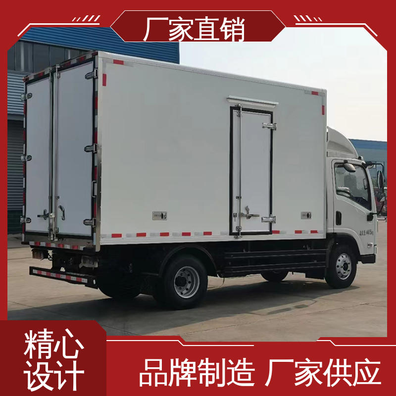 无害化冷冻车 经久耐用保温效果好 新能源冷藏车 江淮帅铃S7