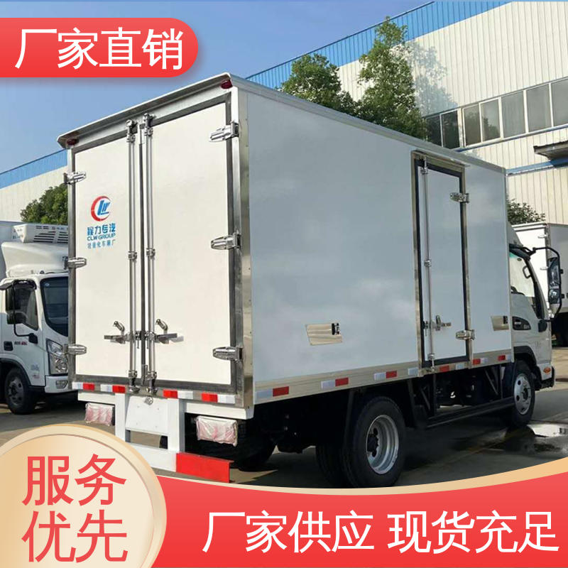 江淮骏玲V5 国六冷藏车 尺寸可选可按需定制 蔬菜运输车冷冻车