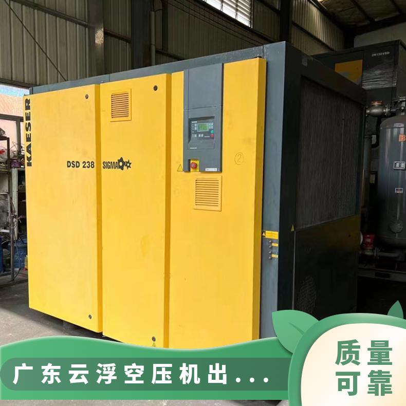 广 东云浮空压机出租租赁 空气压缩机 规格齐全 9成新 风冷式 配送到场