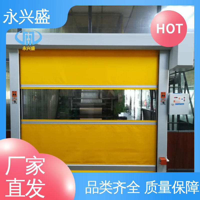 永兴盛门控 匠心打造 pvc卷帘门 开拓创新 支持定制