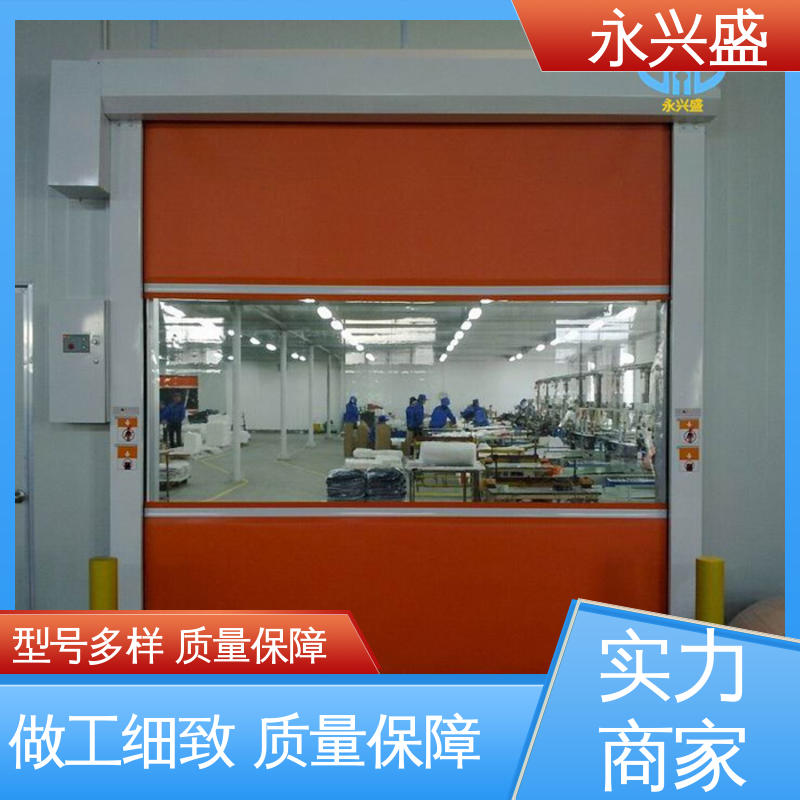 永兴盛门控 服务优先 开拓创新 快速自动门 支持定制