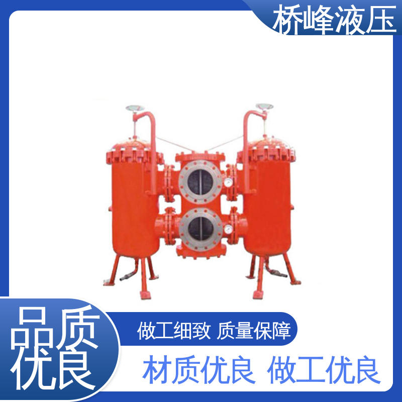 桥峰 双筒回油过滤器 性能可靠 方便快捷 品质优良