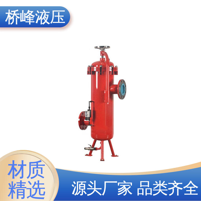 方便快捷 双筒回油过滤器设备 性能可靠 品质优良 桥峰