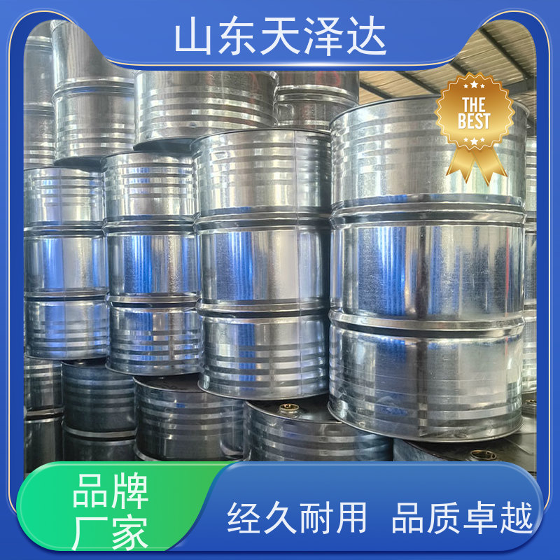 天泽达化工 亲油性乳化剂 增溶剂 库存充足 当天发货 AEO-3