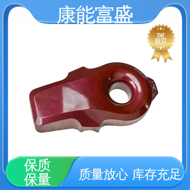 厂家自销 兼容性强 铝压铸 智能门锁前壳 康能富盛