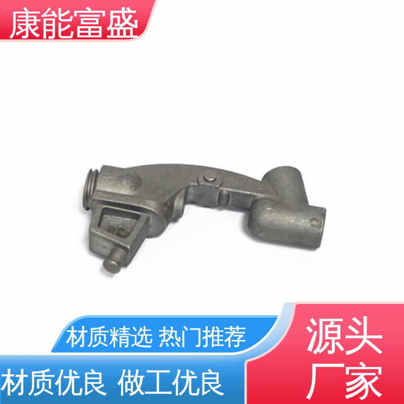 康能富盛 散热器 可批发定制 金属非标加工 压铸