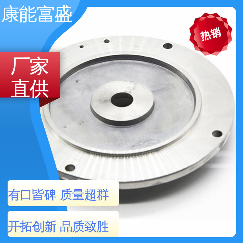 康能富盛 模具压铸 定制开发 金属非标加工 智能门锁后把手