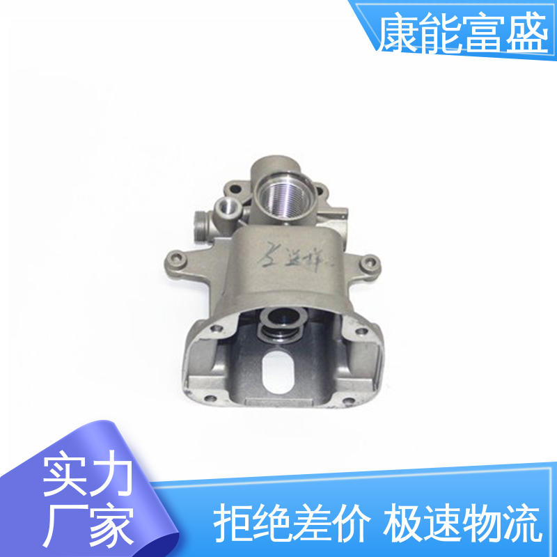 金属非标加工 机器配件 优良材质 压铸模具 康能富盛