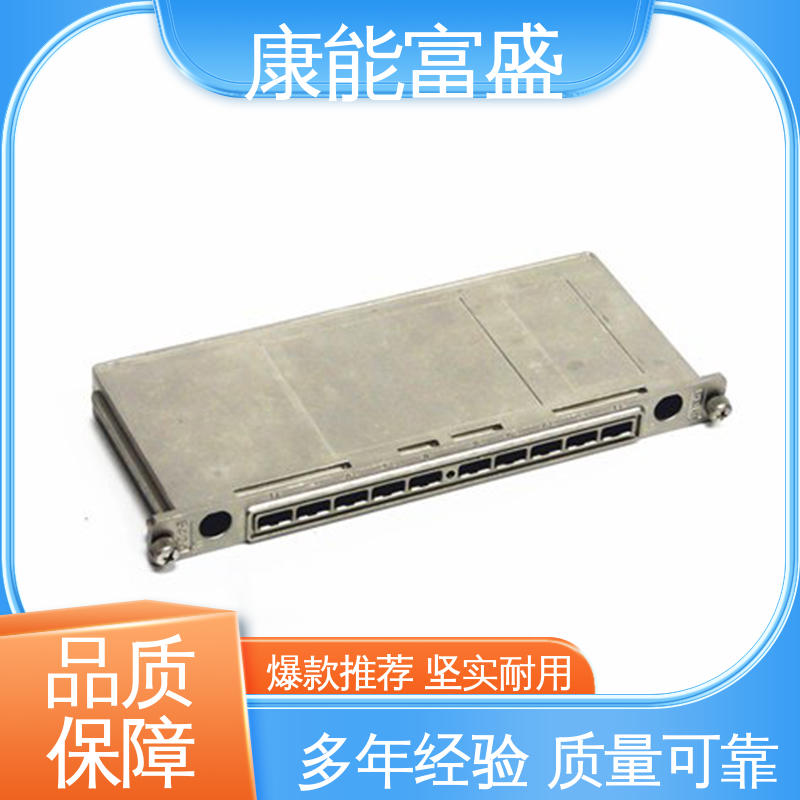 铝合金压铸 按图打样 多年行业制作经验 散热器 康能富盛