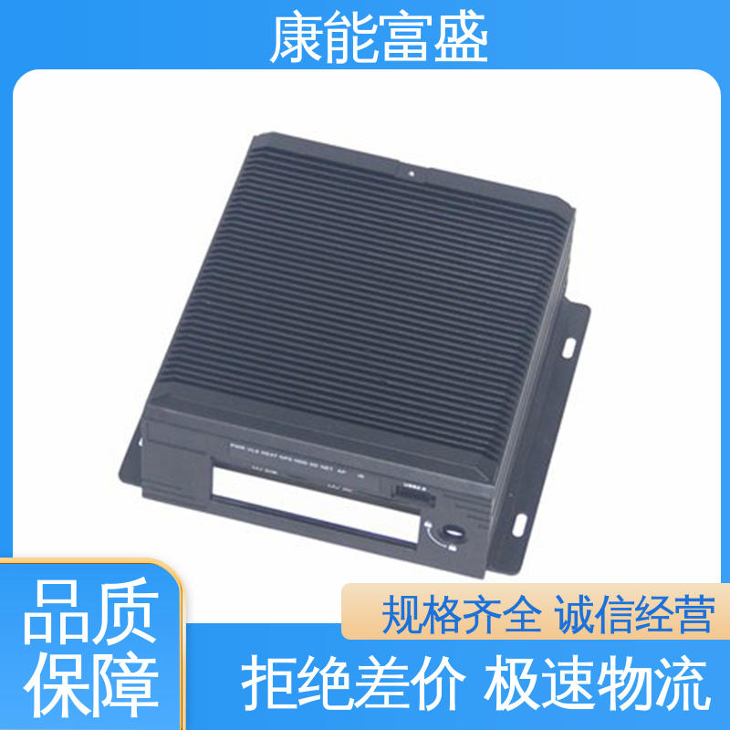装饰盖 可批发定制 金属非标加工 压铸模具 康能富盛