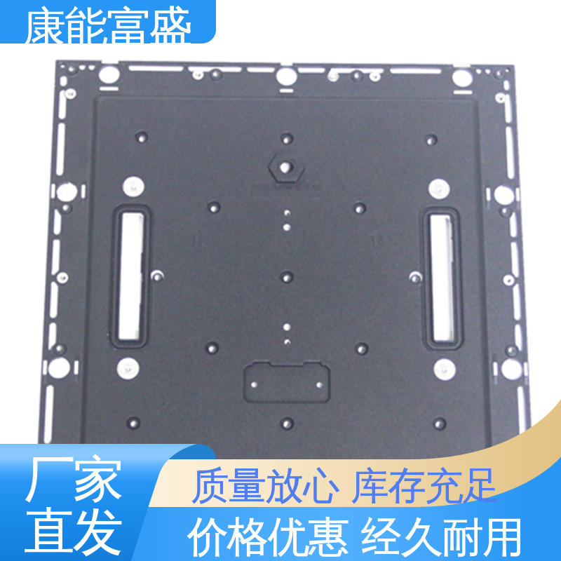 模具压铸 车载摄像头 供应精密铸造铝件 来图打样 康能富盛