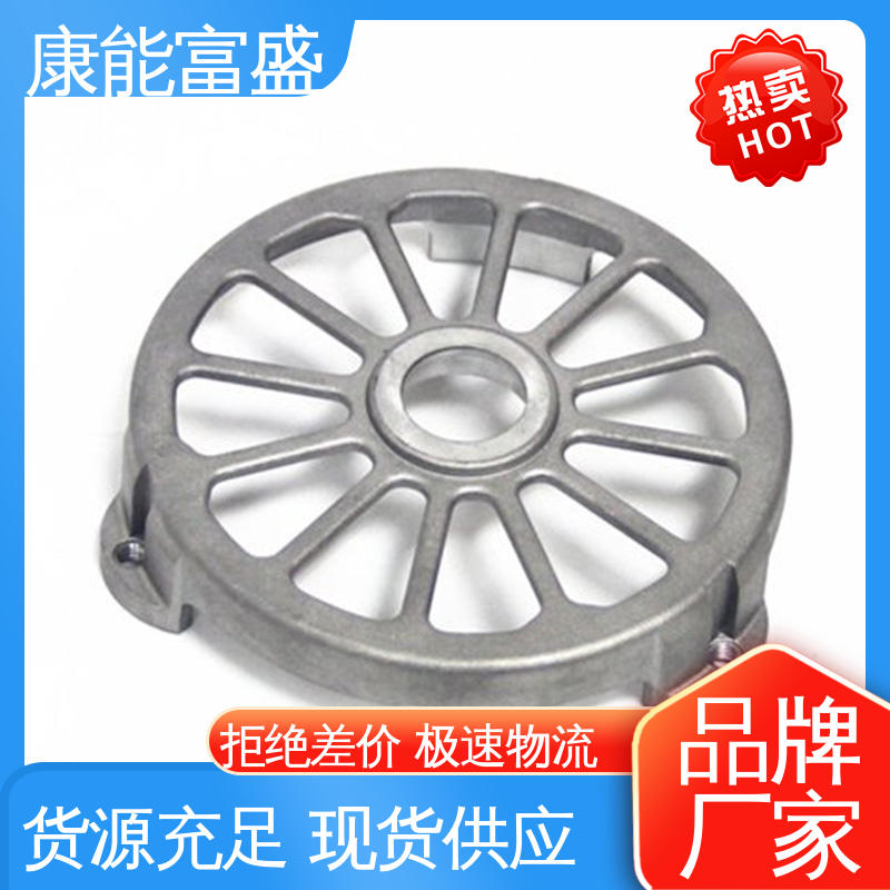 康能富盛 经久耐用 多年行业制作经验 安防立杆配件 铝压铸