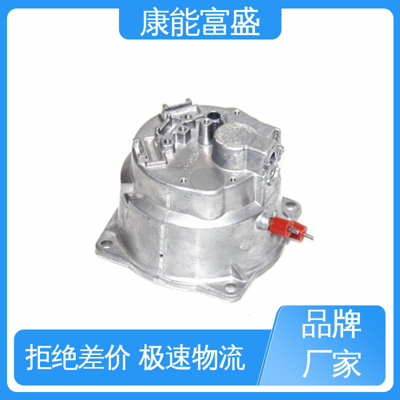 康能富盛 压铸 厂家自销 通讯腔体支架 工程品质
