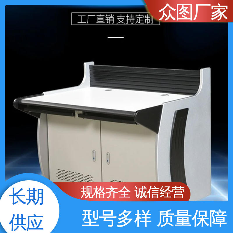 众图 有现货 控制台定制厂家 二联三联四联五联 医院监控中心