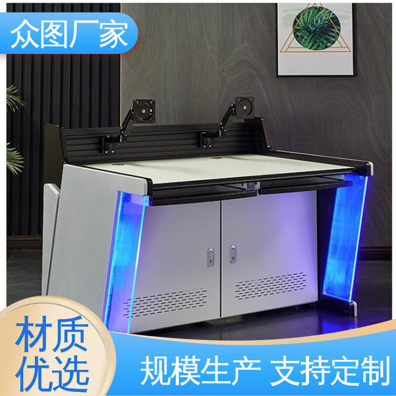 医院监控中心 机房设备 二联三联四联五联 操作台加工 众图