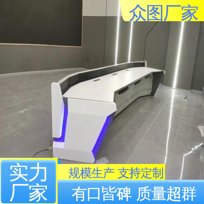 众图 二联三联四联五联 弧形 钢木结合 机房监控桌